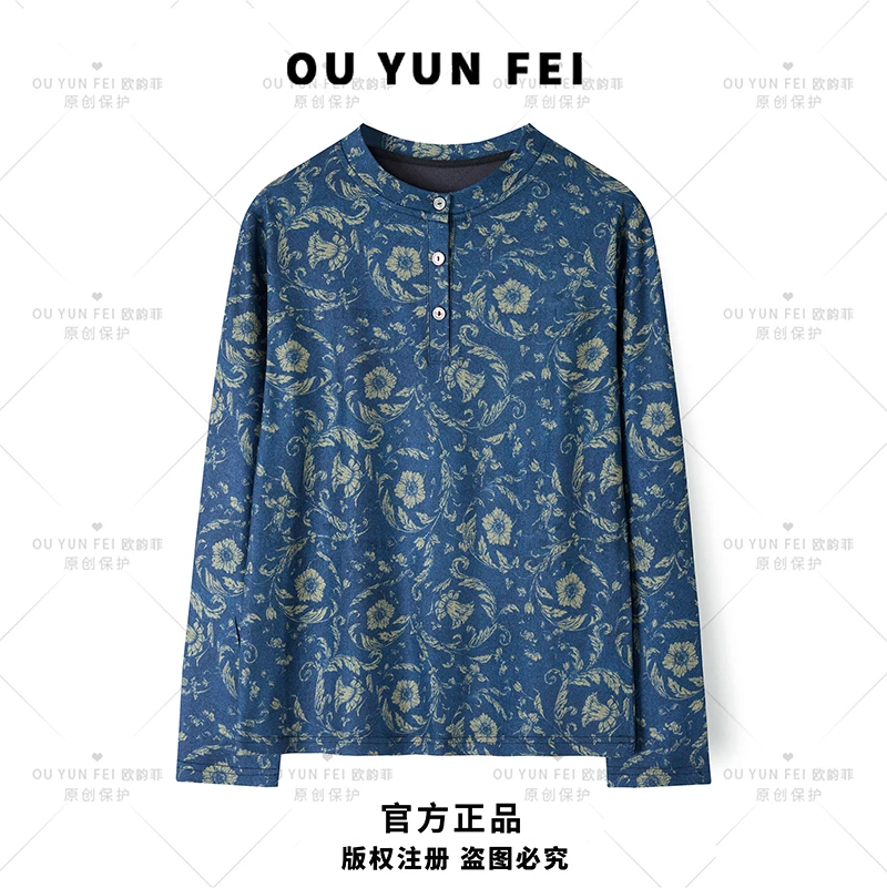 【秋季新款】秋冬百搭女士气质打底衫休闲短款轻奢宽松针织衫B1066