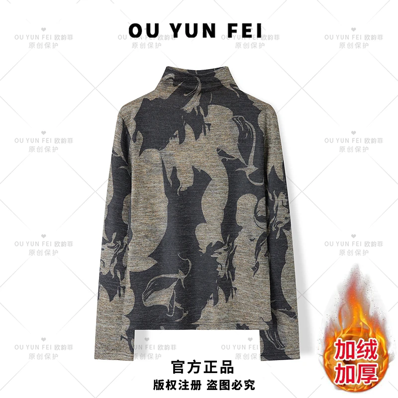 【明日之星】加绒加厚百搭打底衫女内搭时尚短款轻奢针织衫C1091