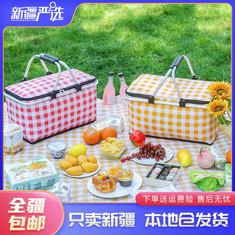 新疆包邮-爆款折叠手提户外野餐冰篮加厚铝膜大容量保温篮野营
