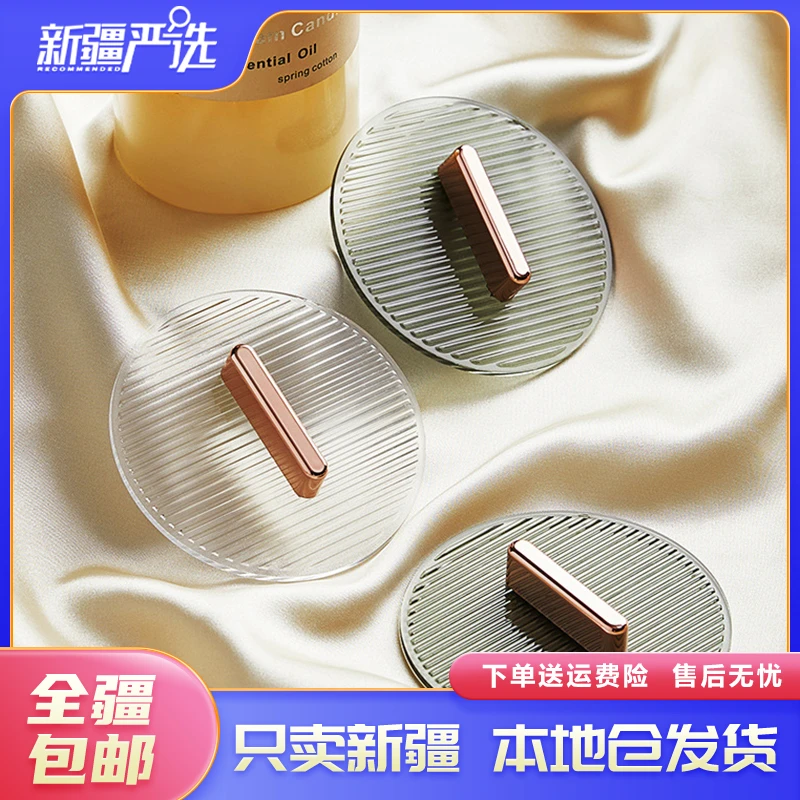 新疆包邮柜门抽屉拉手橱柜衣柜玻璃门免打孔粘贴门把手自带胶