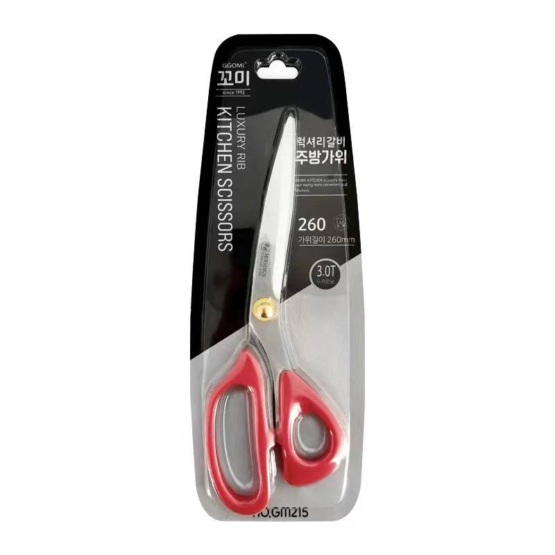 GGomi升级剪刀厨房剪烤肉剪