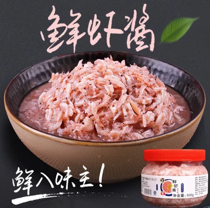 韩式鲜虾酱腌制辣白菜虾酱500g
