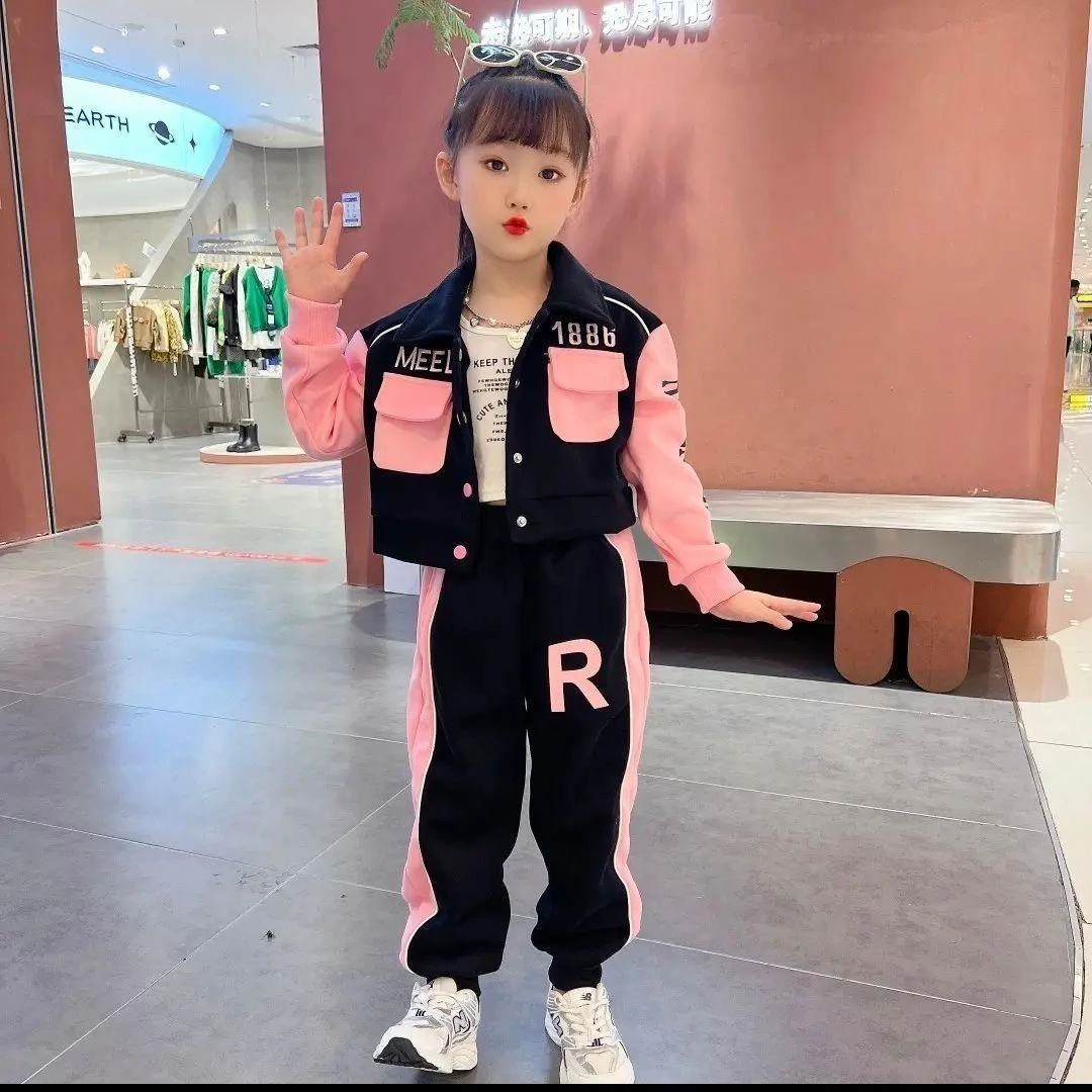 女童秋装套装2024新款洋气运动春秋款儿童秋季外套卫衣女孩两件套