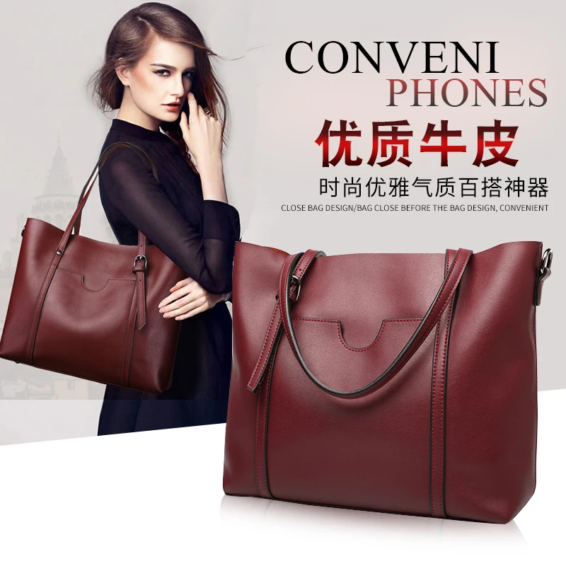 单肩包大容量包包2023新款中年托特包斜挎手提真皮女包通勤包秋冬