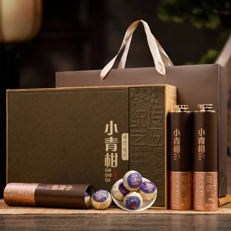 小青柑普洱茶熟正宗生晒柑普茶桔普节日送礼小青柑茶叶礼盒装