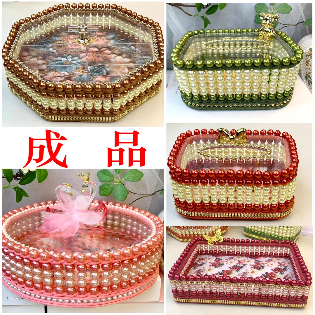 漫漫手作成品 创意手工饰品 新中式成品