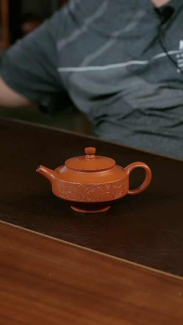 【闪购商品】紫砂茶壶宜兴紫砂壶170cc