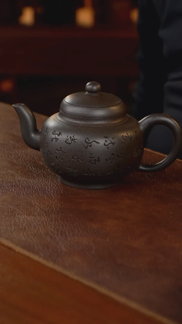 【闪购商品】紫砂茶壶紫砂壶紫砂壶