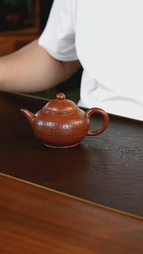 【闪购商品】紫砂茶壶紫砂壶紫砂壶