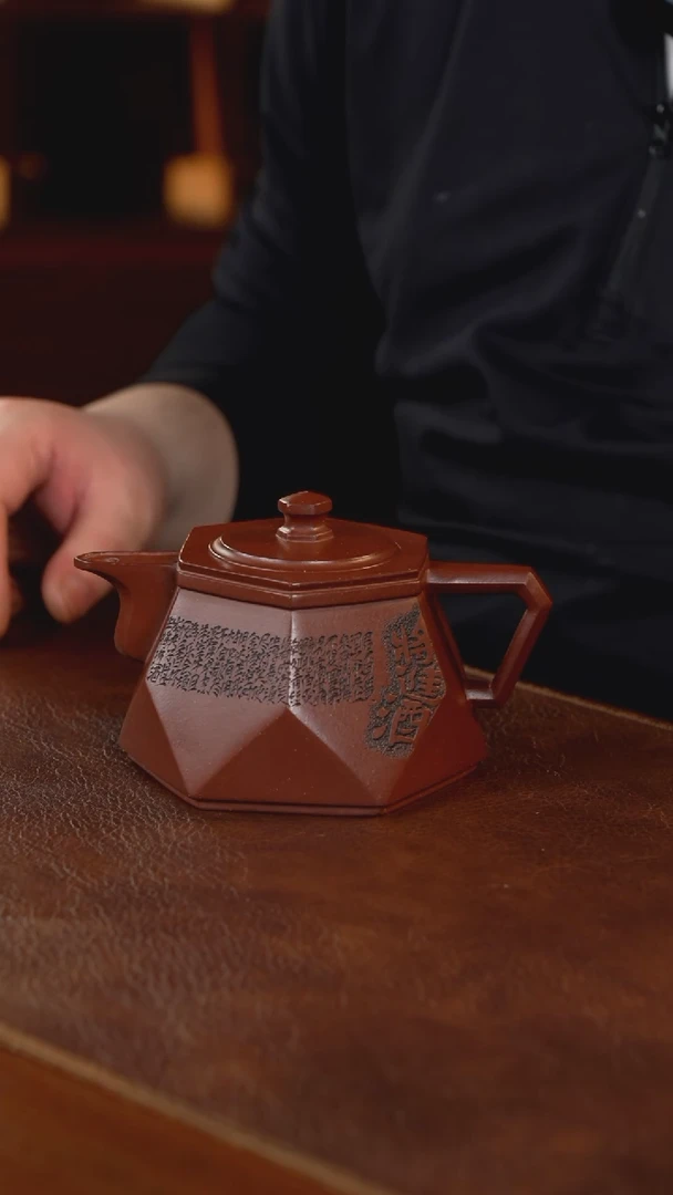 【闪购商品】紫砂茶壶紫砂壶紫砂壶