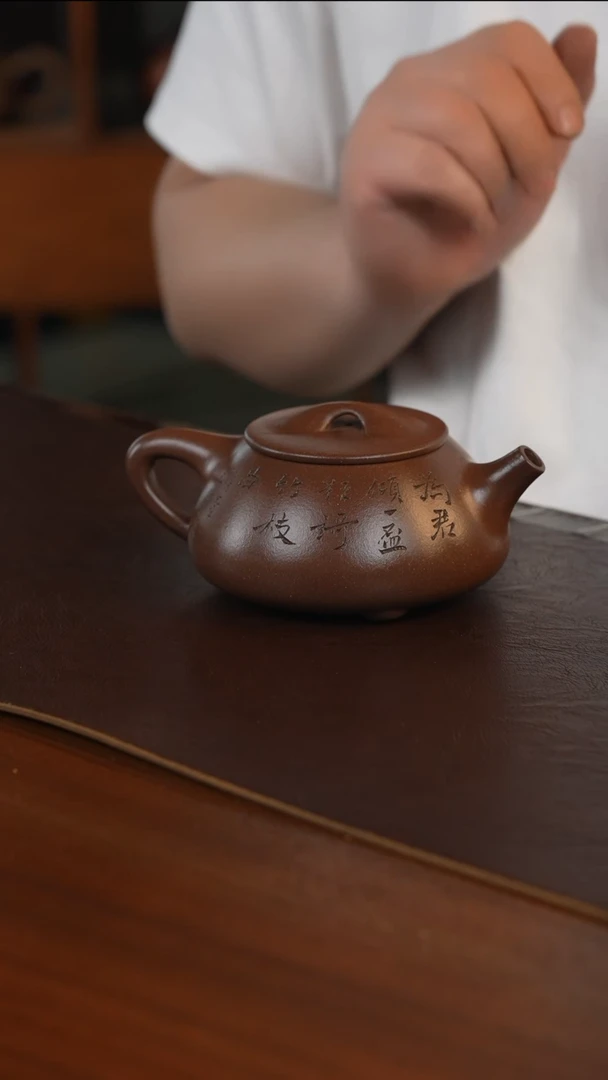 【闪购商品】紫砂茶壶紫砂壶紫砂壶