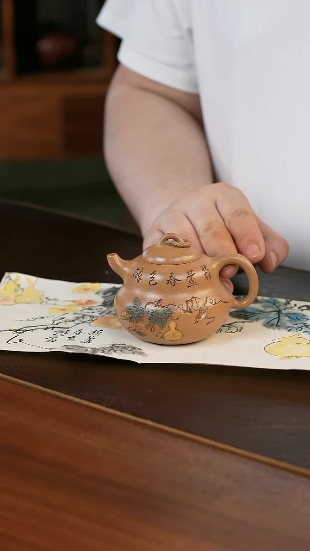 【闪购商品】紫砂茶壶紫砂壶紫砂壶180cc