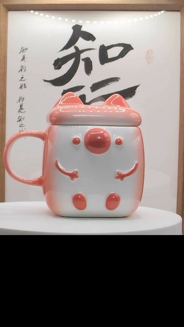 【闪购商品】一味*陶瓷满杯吐司马克杯礼盒装