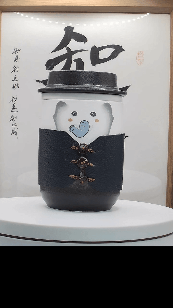 【闪购商品】一味*陶瓷萌宠绅士吉象茶水分离旅行快客