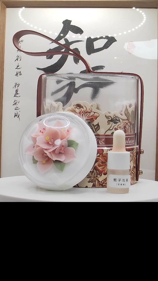 【闪购商品】一味*陶瓷三角梅香薰花套装礼盒装