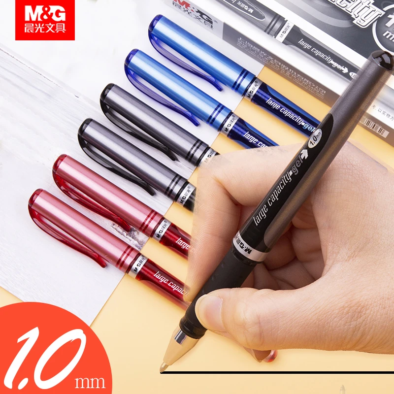 晨光1.0中性笔大容量签字笔练字红笔学生用粗笔画书法办公笔13604