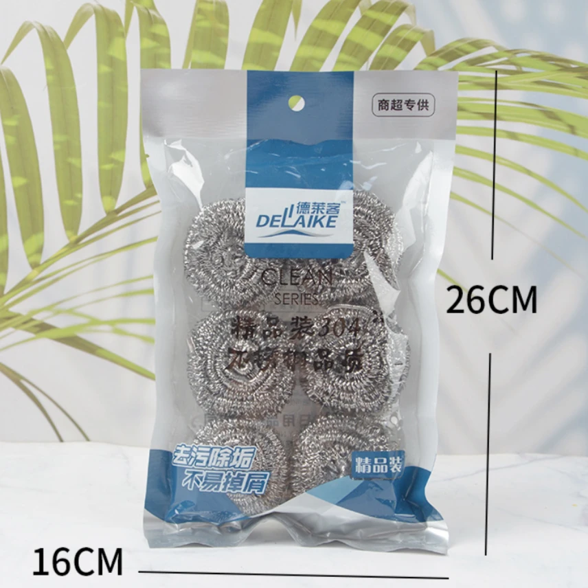【商超款】6个钢丝球1包/非枸杞商家补贴