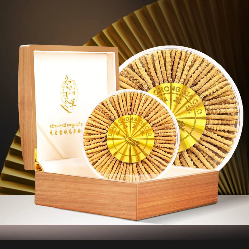 西藏正宗冬虫夏草 精选高品质3条/克20克60条虫草王礼盒装