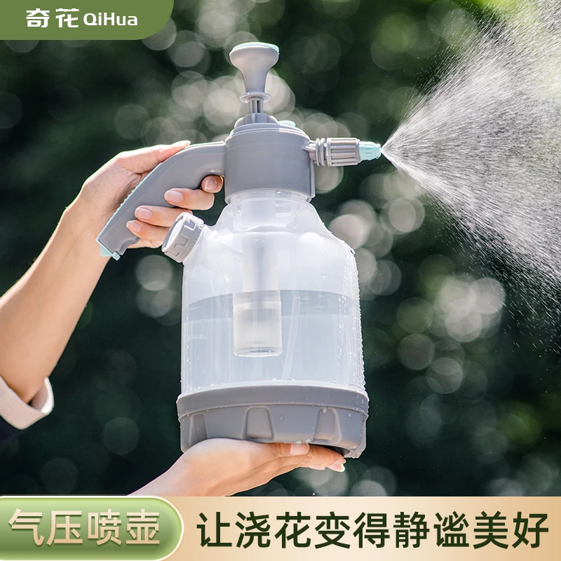 防爆气压式量杯喷壶浇花玻璃清洁打药透明养花家用喷雾自动加厚