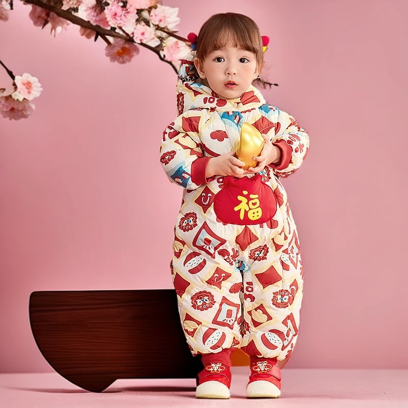 折扣宝宝羽绒连体衣婴儿红色拜年服冬装2024新款童装儿童衣服哈衣