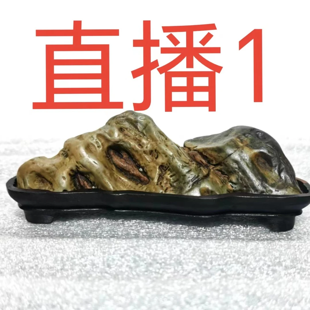 天然石头30--300元区