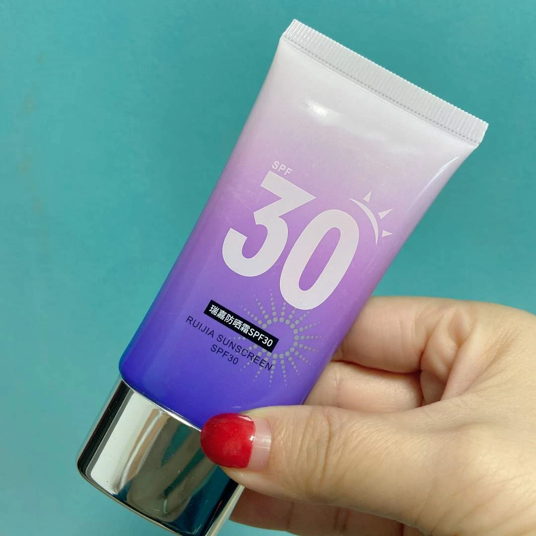 奢姿防护霜女面部防紫外线隔离清透遮瑕BB霜三合一脸部女军训可用