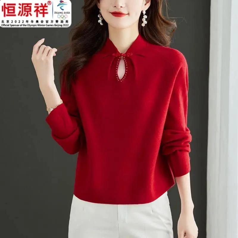 羊毛恒源祥集团中式盘扣红色毛衣女士秋冬季2023新款小个子本命年
