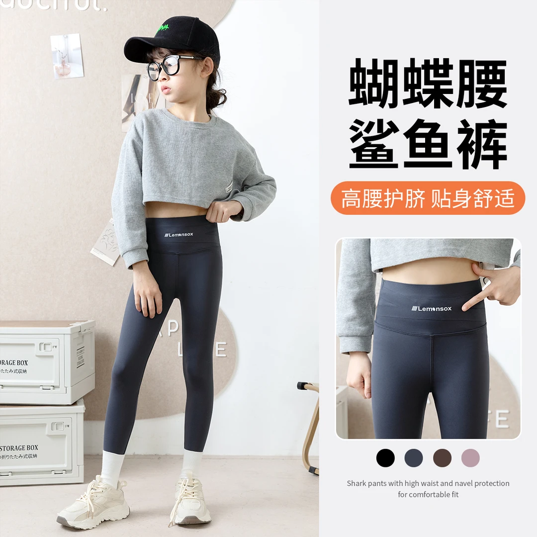 女童鲨鱼裤春秋款儿童打底裤大童芭比裤nk1108