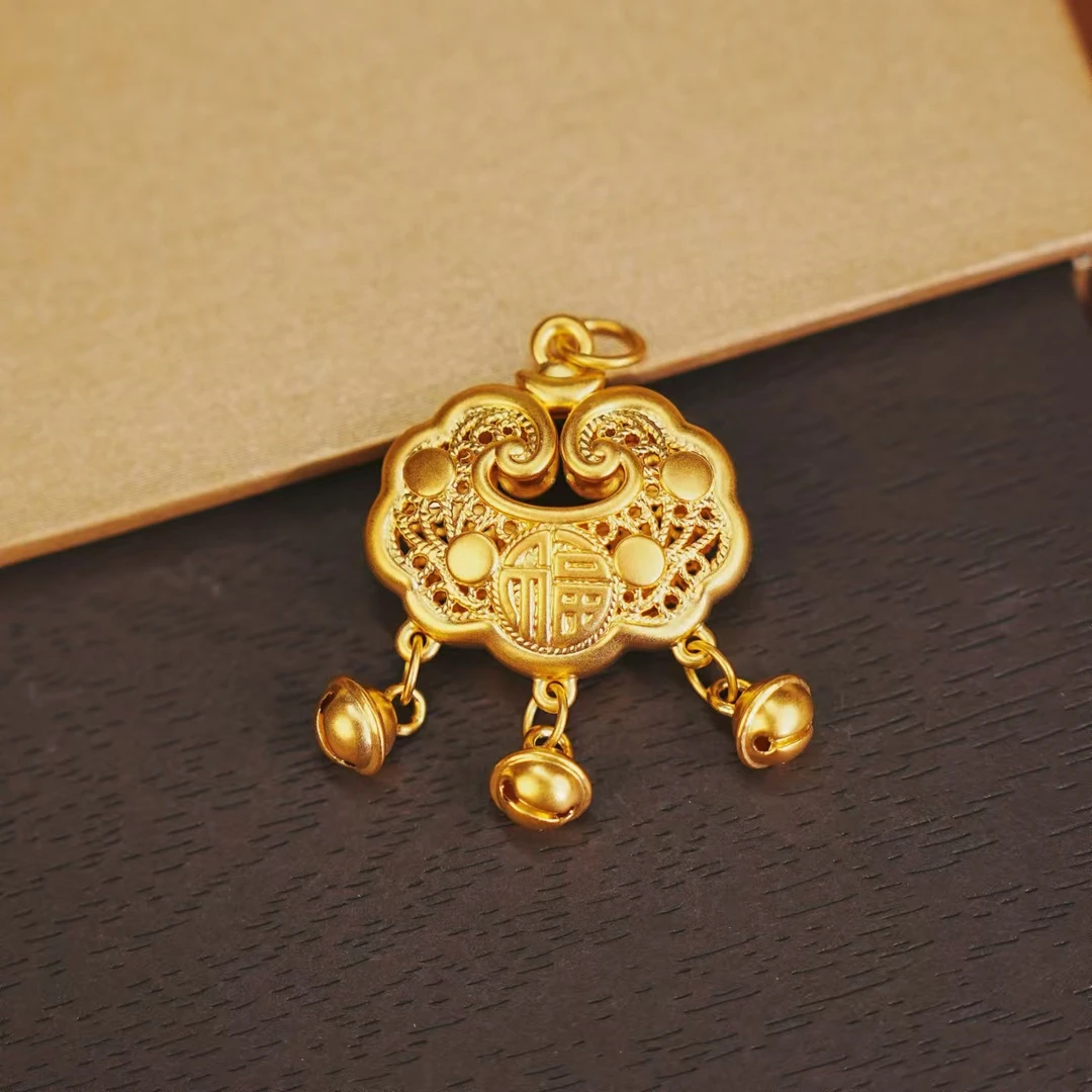 足金平安锁宝宝锁时尚百搭吊坠（赠礼品）