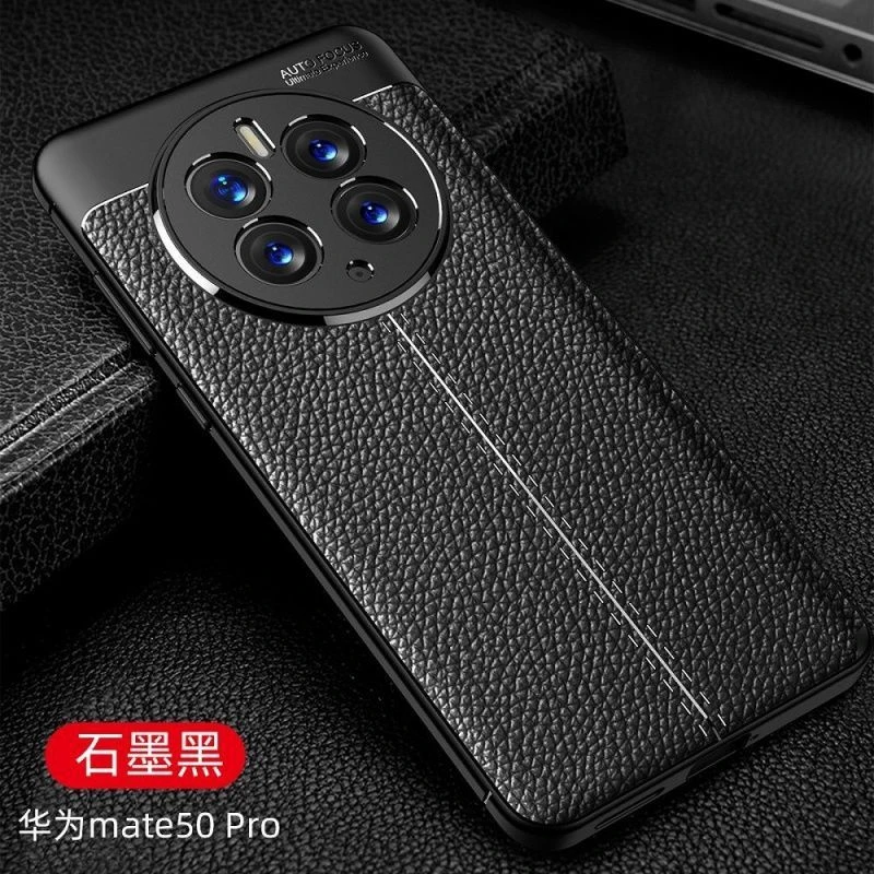华为Mate50/Mate50Pro皮纹手机壳磨砂Mate50Pro镜头全包边保护套