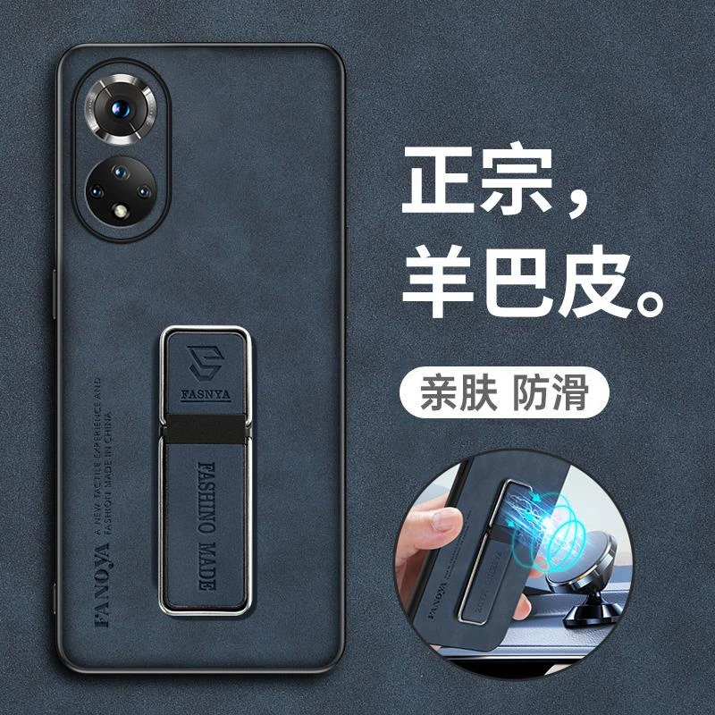 适用华为hinova9手机壳hinove9pro保护5G皮套hi全包Hera一BD00防