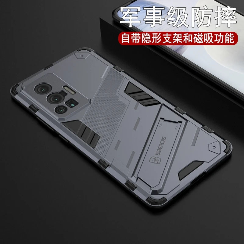 vivox70手机壳vivox70pro防摔全包摄像镜头x70pro+硅胶磨砂磁吸个
