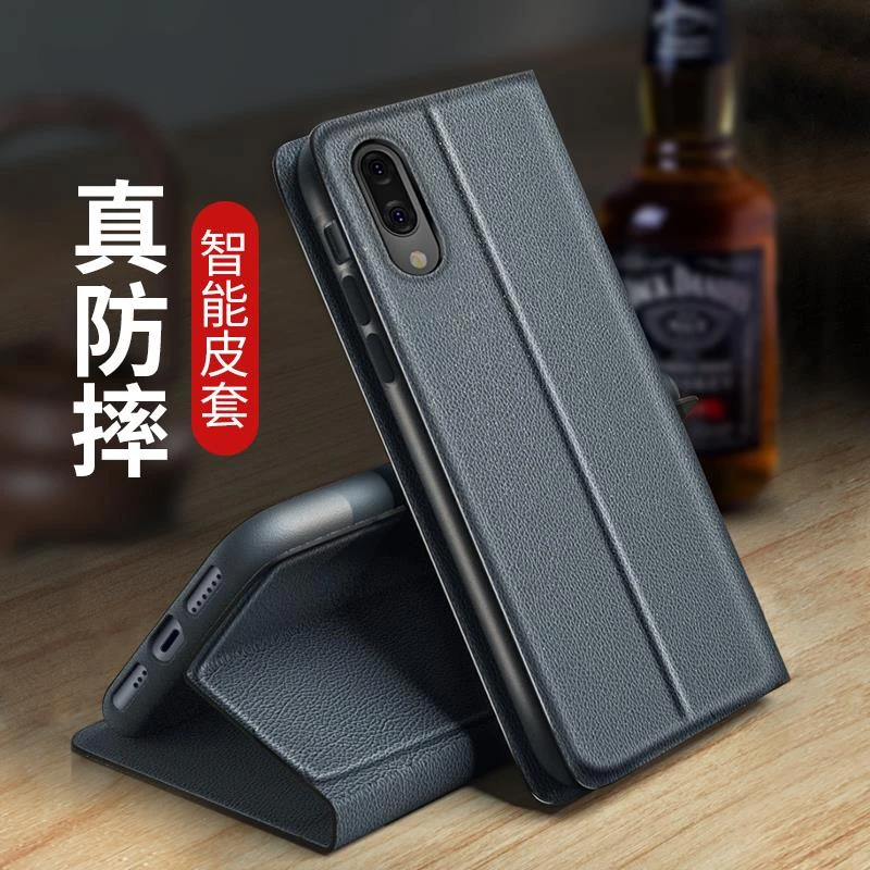 适用vivox23手机壳x23幻彩版vovi保护套磁吸vivi翻盖皮套潮男插卡