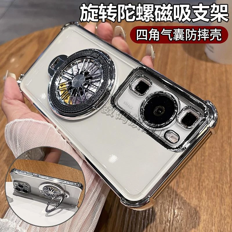 适用华为p60手机壳P60pro保护硅胶套MNA一AL00镜头全包四角气囊防