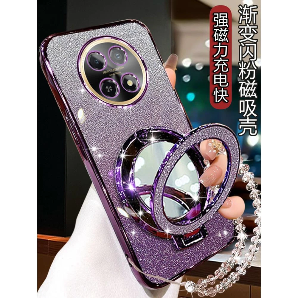 适用新款真我12x手机壳5g全包镜头防摔RMX3993透明闪粉Realme12X