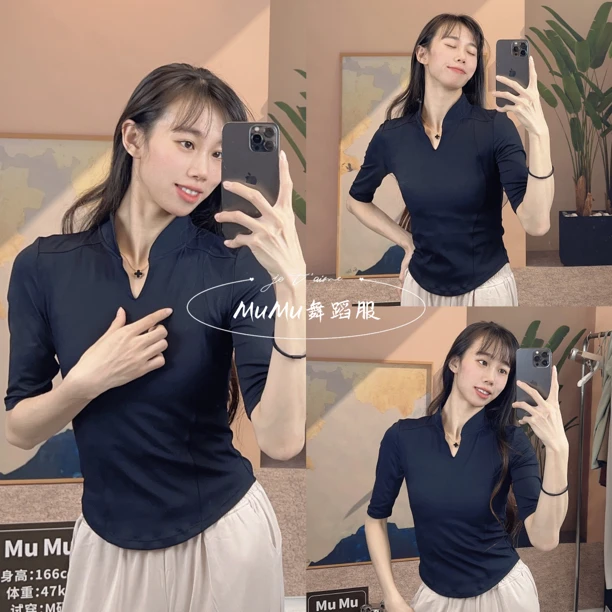 MuMu显瘦高品质云感练功服速干瑜伽服上衣