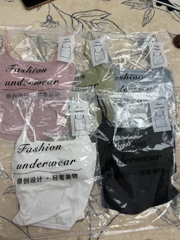 MuMu裸感古典舞 现代舞胸垫练功服吊带