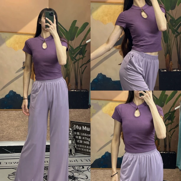 MuMu旗袍上衣现代舞练功服女夏季修身短袖形体训练服上衣古典舞