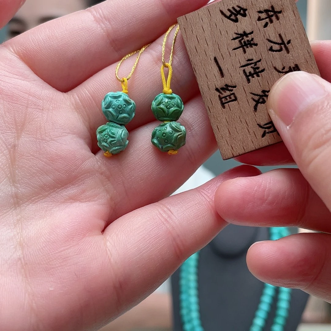 绿松石颈饰未镶嵌