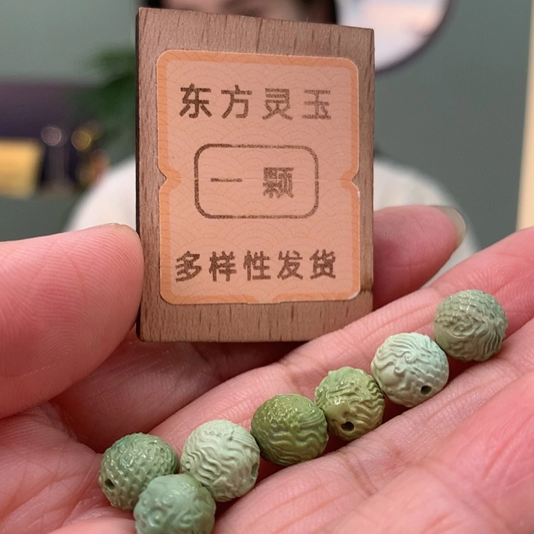 【闪购商品】绿松石颈饰未镶嵌