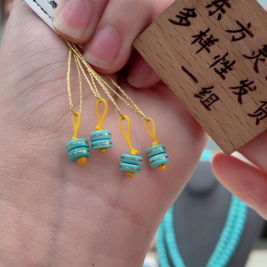 绿松石颈饰未镶嵌