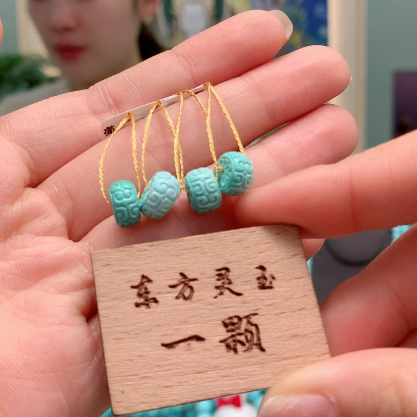 【闪购商品】绿松石颈饰未镶嵌