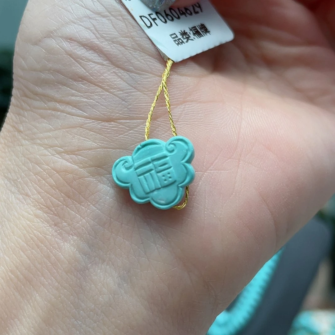 绿松石颈饰未镶嵌