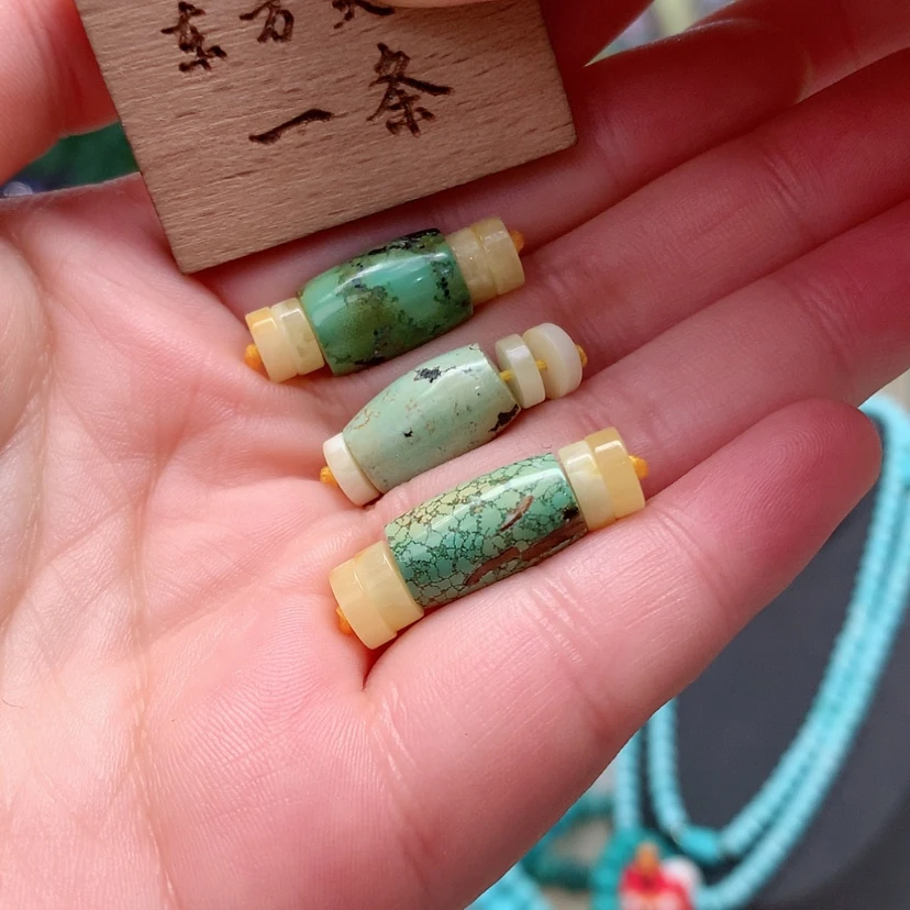 【闪购商品】蜜蜡颈饰未镶嵌