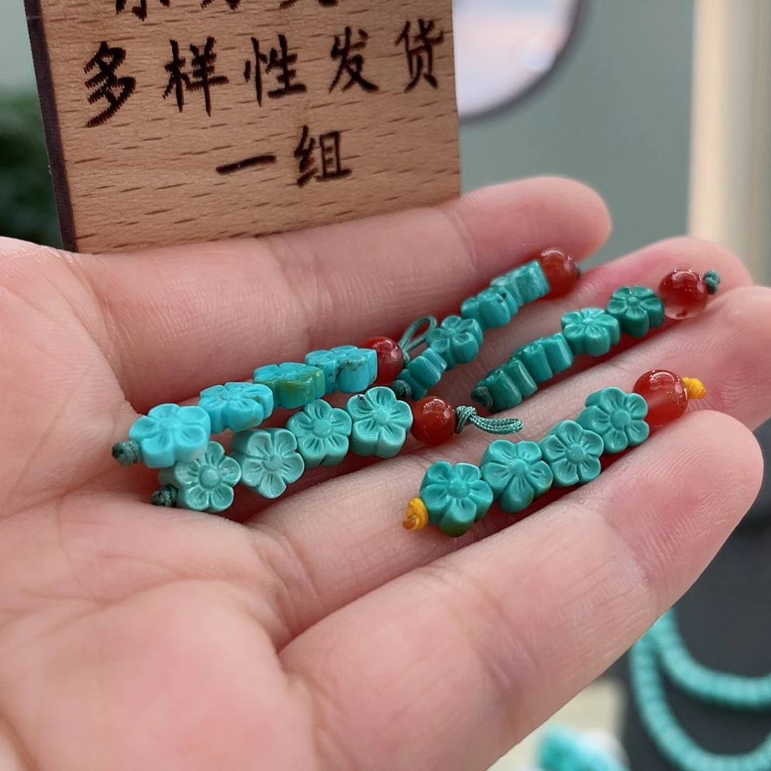 南红玛瑙颈饰未镶嵌