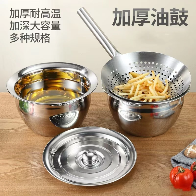 家用不锈钢冲孔漏勺食品级油炸加厚漏勺厨师加大漏勺厨房专用漏勺