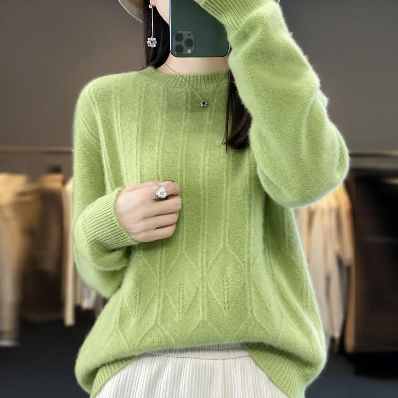 2023秋冬羊毛衫女宽松圆领显瘦洋气套头毛衣纯色百搭针织打底衫潮