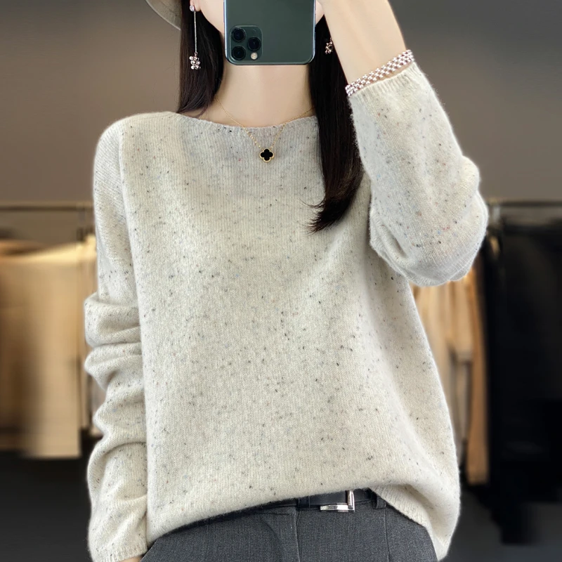 一线成衣彩点羊毛衫女宽松圆领套头纯色毛衣秋冬百搭针织打底衫潮