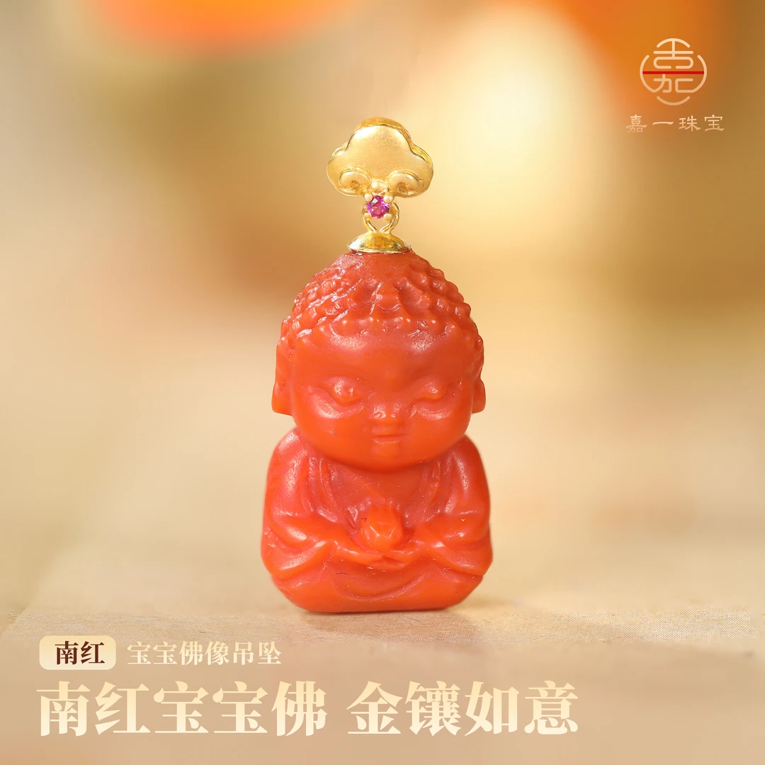 【嘉一珠宝】南红宝宝佛小沙弥吊坠18K金镶嵌全苏工立体雕刻项链