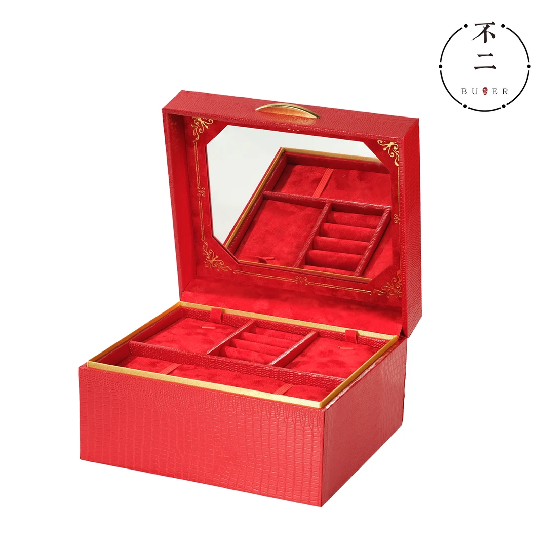 定制精美首饰盒